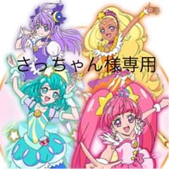 専用のサムネイル