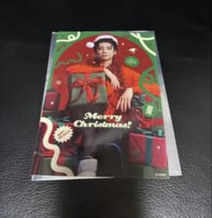 カリスマdeステージ おいでよ！カリスマハウス 伊藤ふみや 京山陽春 ブロマイドのサムネイル