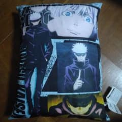 [Buy Now] Jujutsu Kaisen Satoru Gojo BIG Cushion