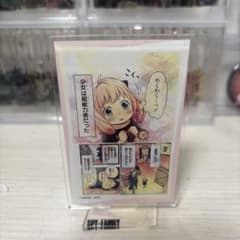アーニャ アクリルスタンド SPY×FAMILYのサムネイル
