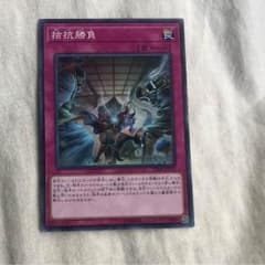 拮抗勝負のサムネイル