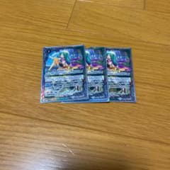 導きの少女ヴィーナ３枚のサムネイル
