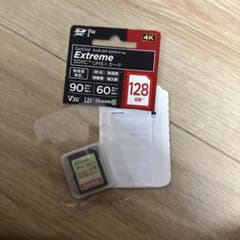 SanDisk Extreme SDXC 128GB 開封済み 未使用品のサムネイル