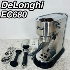 デロンギ EC680 エスプレッソマシン カプチーノメーカー デディカ
