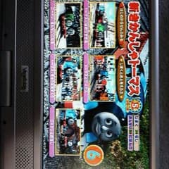 新きかんしゃトーマスDVDのサムネイル