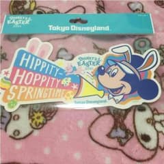 ぱるちゃむ様専用のサムネイル