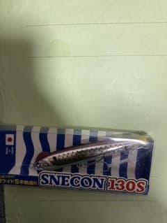 スネコン130Sのサムネイル