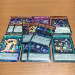 魔界劇団パーツのサムネイル