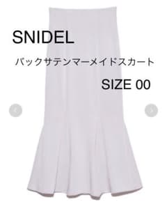 SNIDEL バックサテンマーメイドスカートのサムネイル