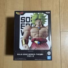 ドラゴンボール ソリッドエッジワークス ブロリーⅡのサムネイル