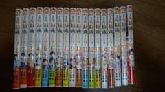 実は俺、最強でした？1〜18巻のサムネイル