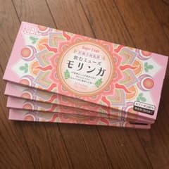 モリンガ　5箱セットのサムネイル
