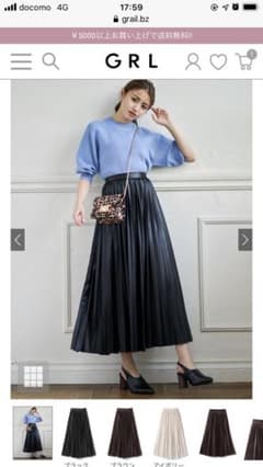 GRL レザープリーツスカートのサムネイル