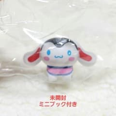 さんりおきゃらくたぁず 和んこフィギュア シナモロール SANRIO