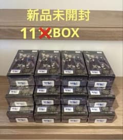11BOX 黒執事 ヴァイスシュヴァルツブラウ 寄宿学校編 シュリンク付 未