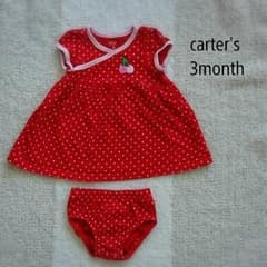 carter's ワンピース パンツセット サイズ60のサムネイル