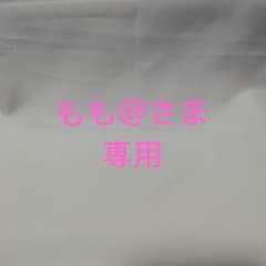 은혼 미니 컬러 종이 세트