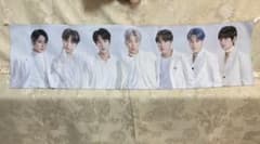 BTS スローガン mosのサムネイル