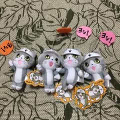仕事猫　安全確認！　マスコットぬいぐるみ　4個セットのサムネイル