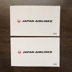 JAL 国内線機内Wi-Fiクーポンのサムネイル