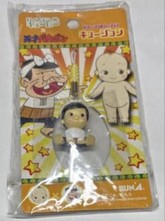 天才バカボン　キュージョン ストラップのサムネイル