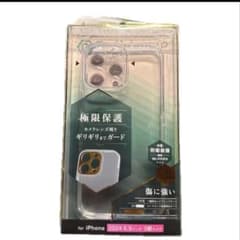 IPhone16promax 耐衝撃tpuケースのサムネイル