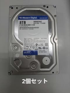 【最安値】WD Blue 8TB 2個セット+おまけ2TB2個のサムネイル