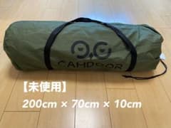 【未使用】CAMDOOR インフレーターマット 自動膨張式キャンプマットのサムネイル