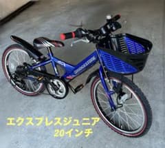 ブリヂストン 20インチ ブルー 男の子 ブリヂストン 20インチ ブルー 男の子 - メルカリ