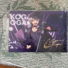 あんスタ 大神晃牙 クリアファイル - メルカリ
