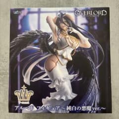 オーバーロード T-most アルベド フィギュア～純白の悪魔ver.～