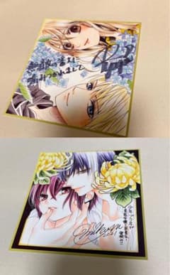 少年ブラヰド　少年ブライド　キャンパスアート　サイン本　蜜樹 みこ　ちゃおフェス 少年ブラヰド 少年ブライド キャンパスアート サイン本 蜜樹 みこ