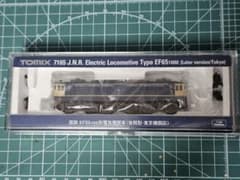 プラレール線路　高架レイアウト　タワー　制作例　参考出品 プラレール線路 高架レイアウト タワー 制作例 参考出品 | Shop at