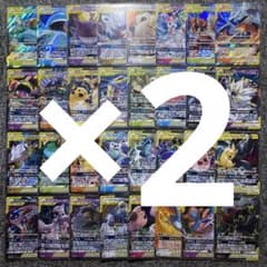 タッグチーム RR 32種 コンプリート 2セット - メルカリ