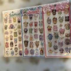 Samuel 立体シール 3枚セットのサムネイル