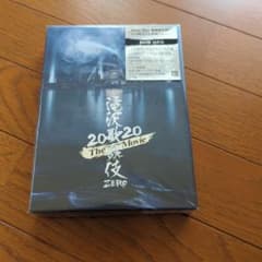 滝沢歌舞伎 ZERO 2020 The Movie('20松竹)〈初回盤・3枚… - メルカリ