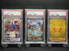 【PSA10連番】ルカリオVSTAR メガルカリオex 3枚連番 sar mur PSA10連番】ルカリオVSTAR メガルカリオex 3枚連番 sar mur - メルカリ