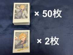 ヒプマイ ぱしゃこれ vol.2 伊弉冉一二三 箔押し ノーマル - メルカリ