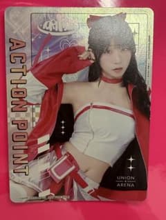 伊織もえ APカード アクションポイント ユニオンアリーナ ユニアリ