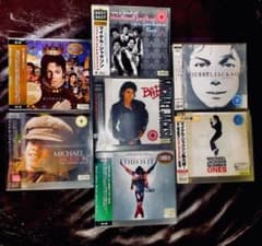 マイケルジャクソンCD7枚セットのサムネイル