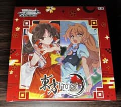 ヴァイスシュヴァルツ ブースターパック 東方 初版1BOX - メルカリ