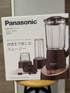 Panasonic MX-X701-T ファイバーーミキサー 1000ml - メルカリ