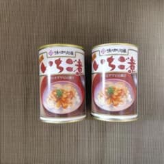 いちご煮 2缶のサムネイル