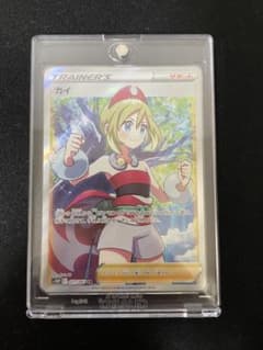 カイSR【美品】のサムネイル