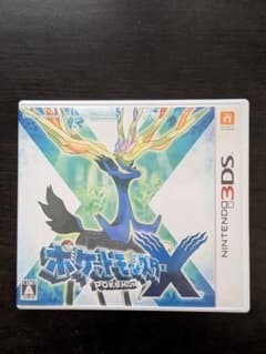 ポケットモンスター X 3DSのサムネイル