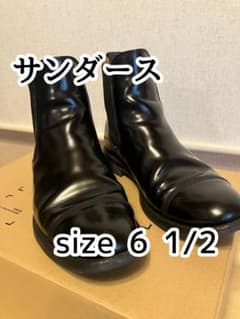 サンダース　サイドゴア　UK6 1/2 チェルシーブーツのサムネイル