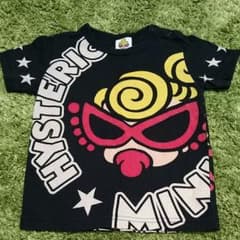 ヒスミニのサムネイル