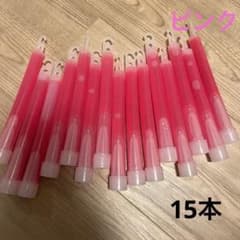 サイリウムのサムネイル