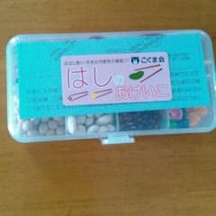 こぐま会　はしのけいこのサムネイル