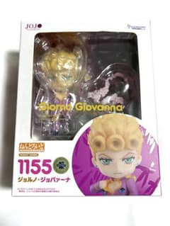 ねんどろいど ジョルノ・ジョバァーナ【ジョジョの奇妙な冒険】 - メルカリ
